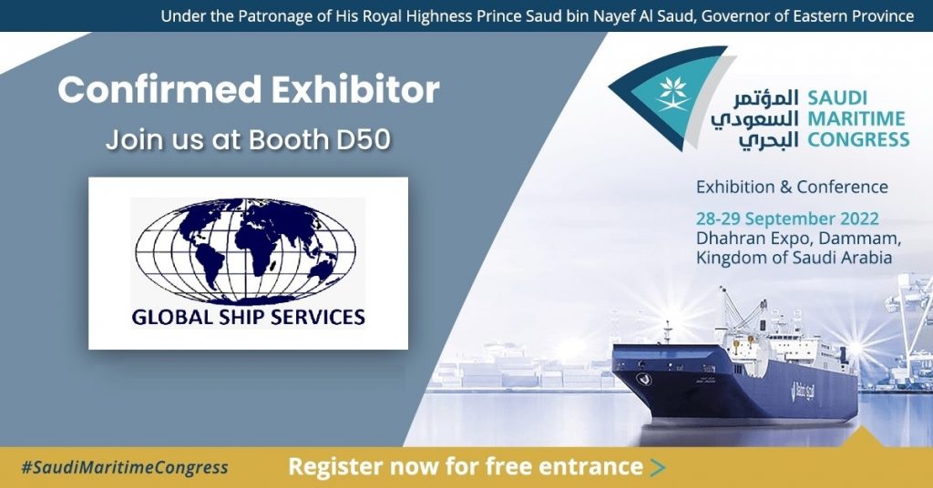 global ship service exhibition saudi arabia