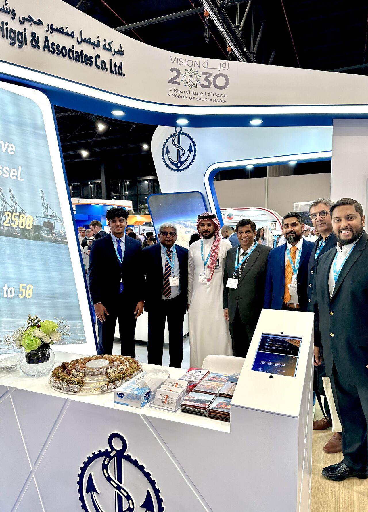 Team GSS at the Saudi Maritime Congress 2022 in Dammam, Saudi Arabia